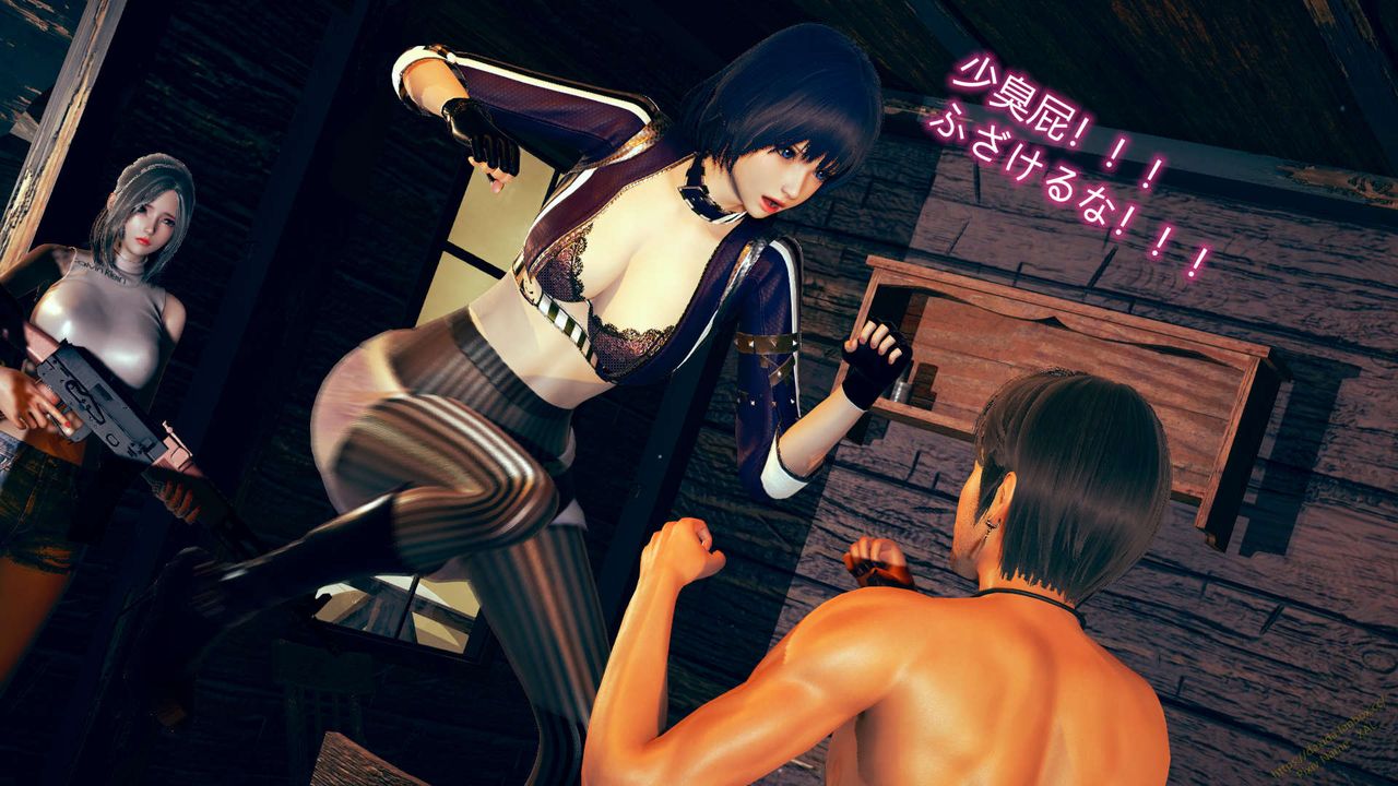 [3D]ElfSoul精魂之靈番外篇第07話
