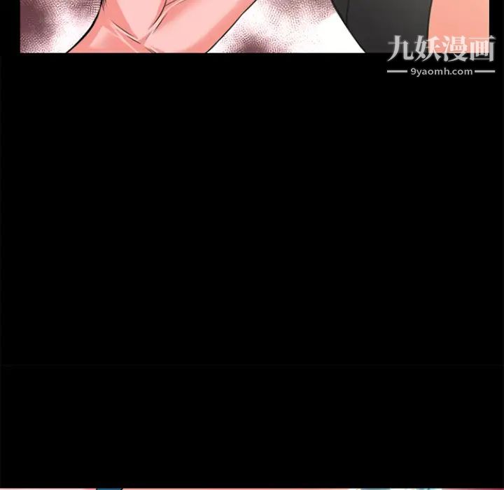超乎想像第22话