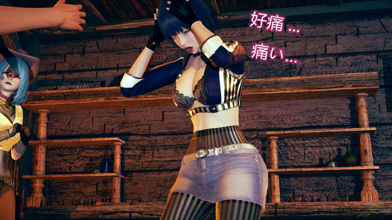 [3D]ElfSoul精魂之靈番外篇第07話