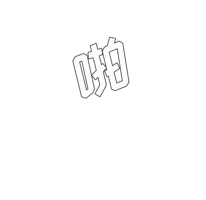 想做你的助手第27话