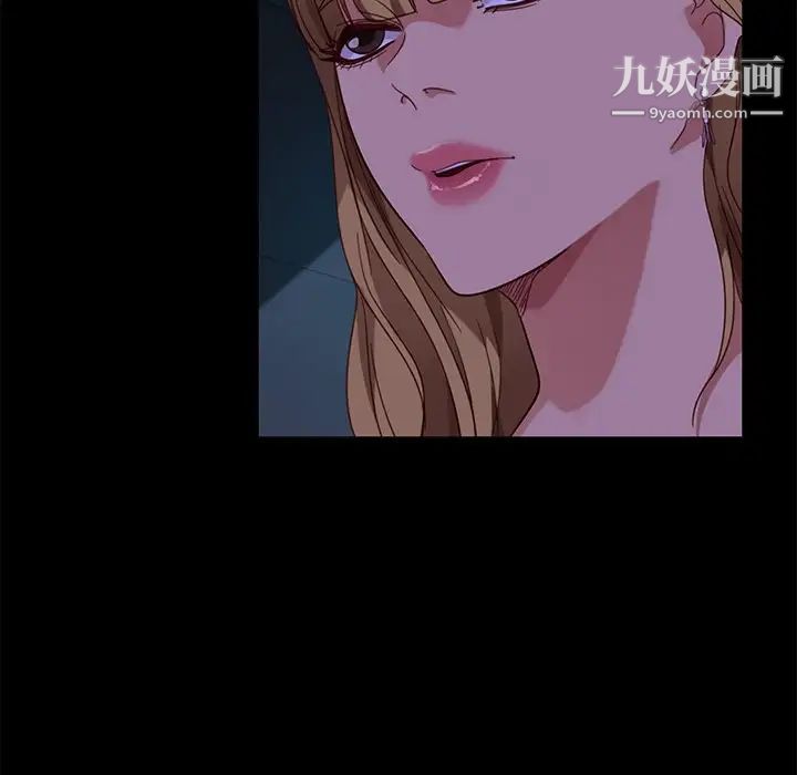 暴發戶老金第56話-最終話（完结）