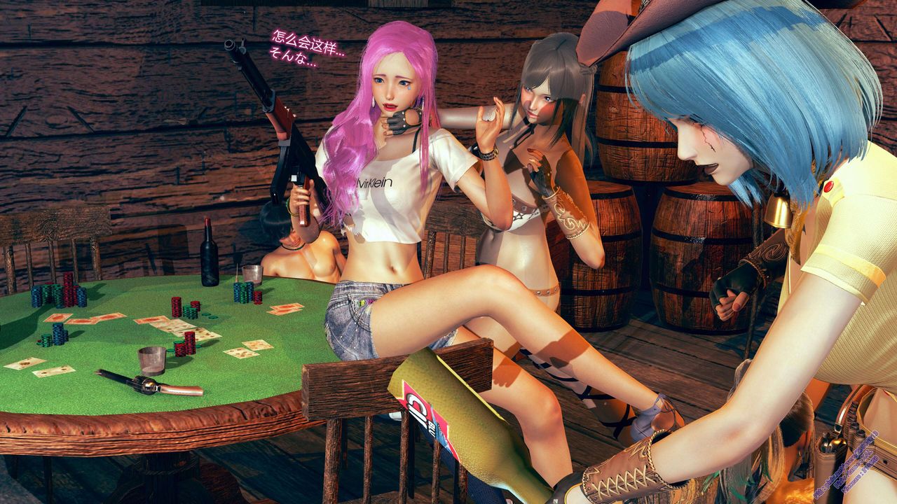 [3D]ElfSoul精魂之靈番外篇第09話