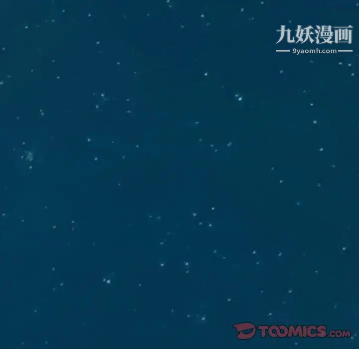 暴發戶老金第56話-最終話（完结）