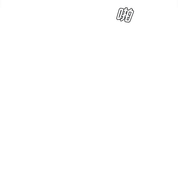 想做你的助手第29話