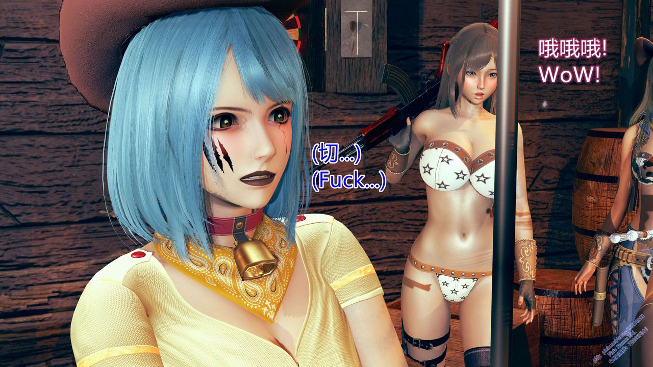 [3D]ElfSoul精魂之靈番外篇第10話