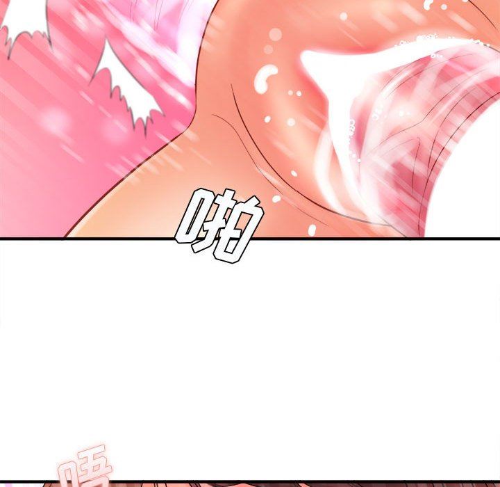 想做你的助手第30話