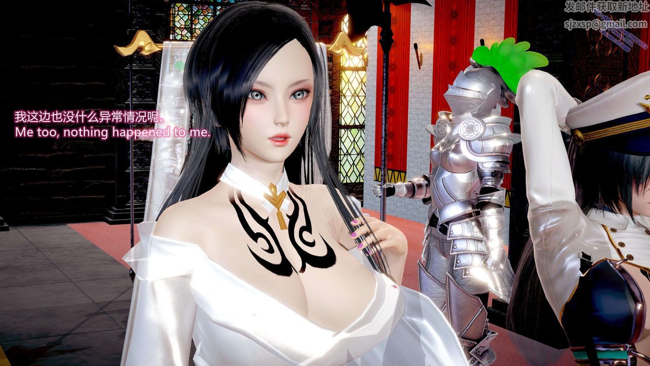 [3D]ElfSoul精魂之靈番外篇第11話