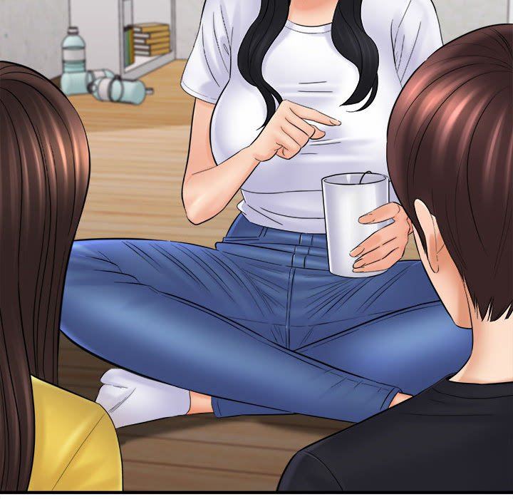 想做你的助手第31話