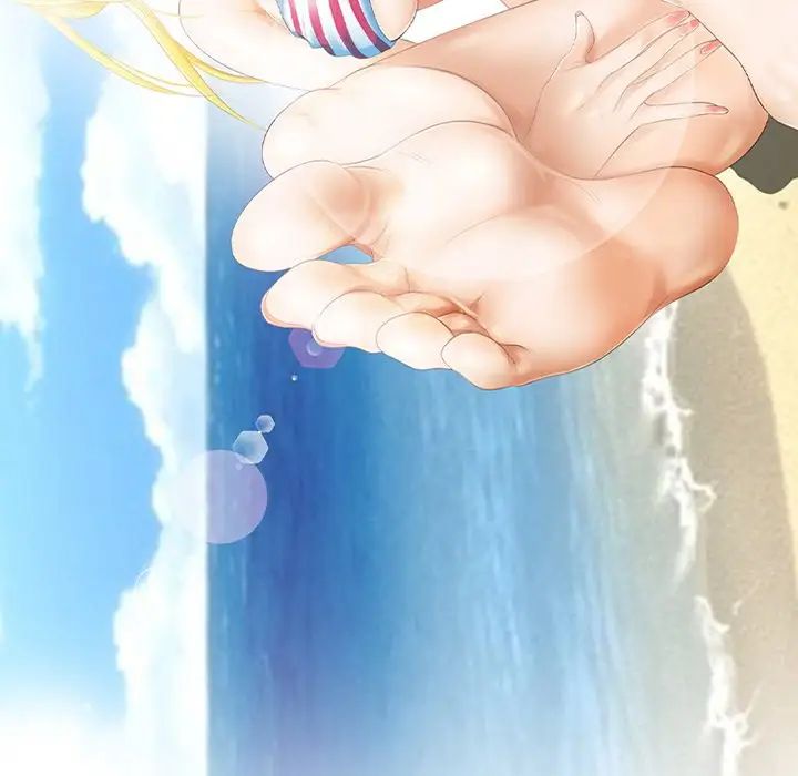 那年夏天第6話