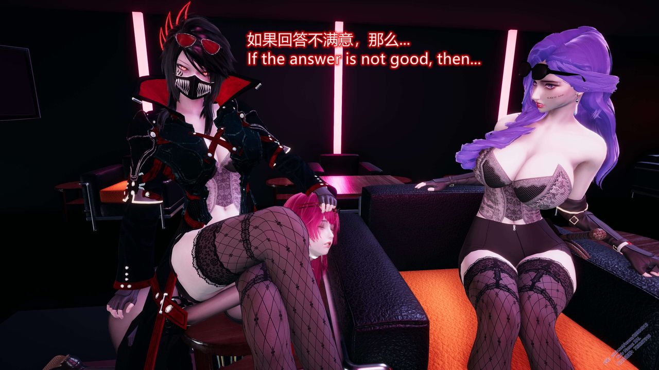 [3D]ElfSoul精魂之灵番外篇第13话