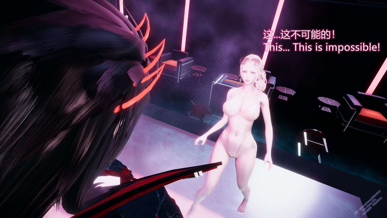 [3D]ElfSoul精魂之靈番外篇第13話
