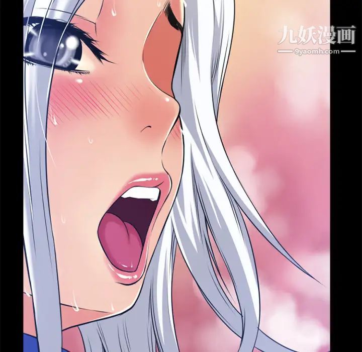 超乎想像第34话