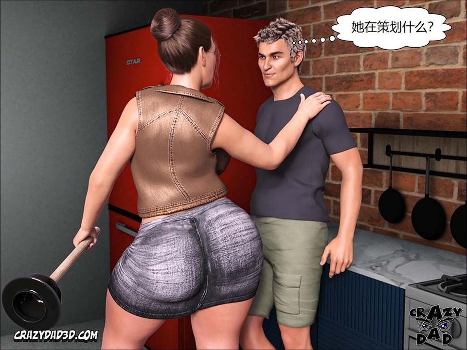 [CrazyDad3D]TheGrandma/我的奶奶01-20第15話