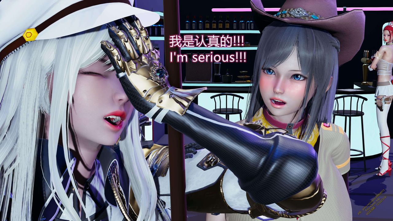 [3D]ElfSoul精魂之靈番外篇第15話