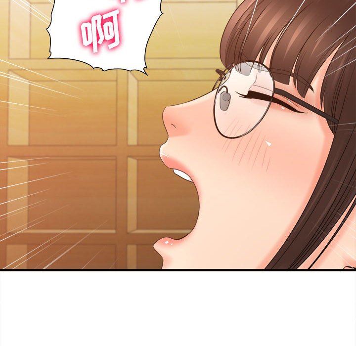 想做你的助手第35话