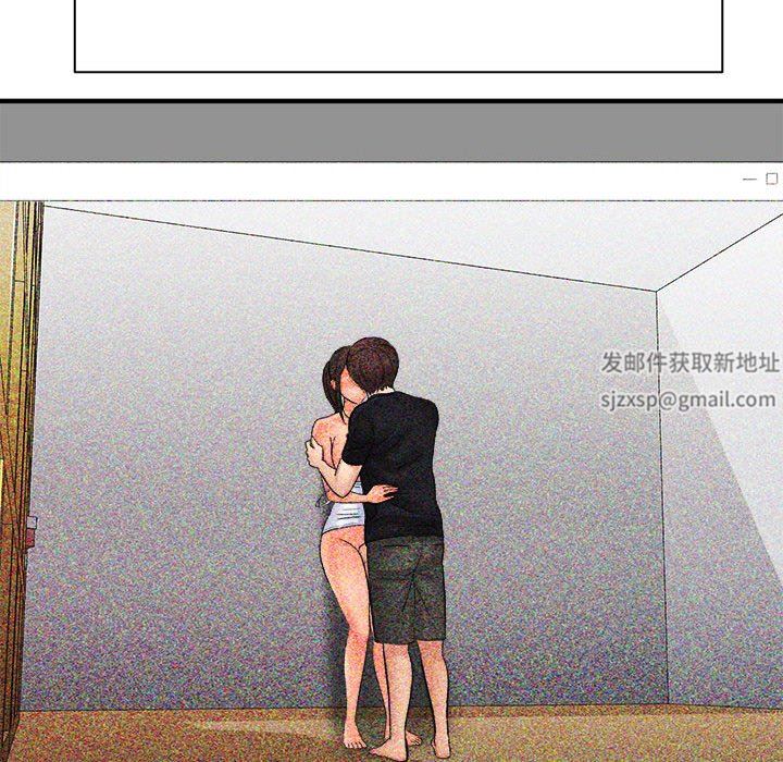 想做你的助手第35話