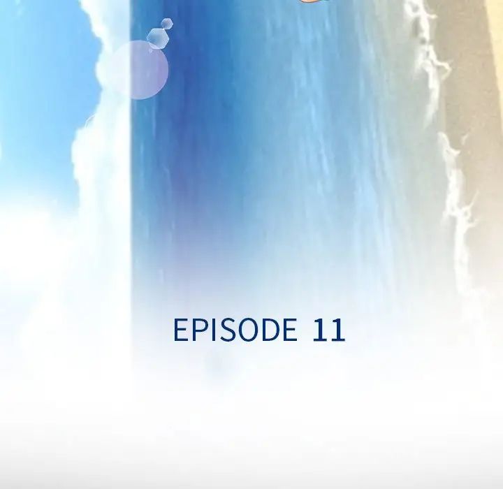 那年夏天第11話