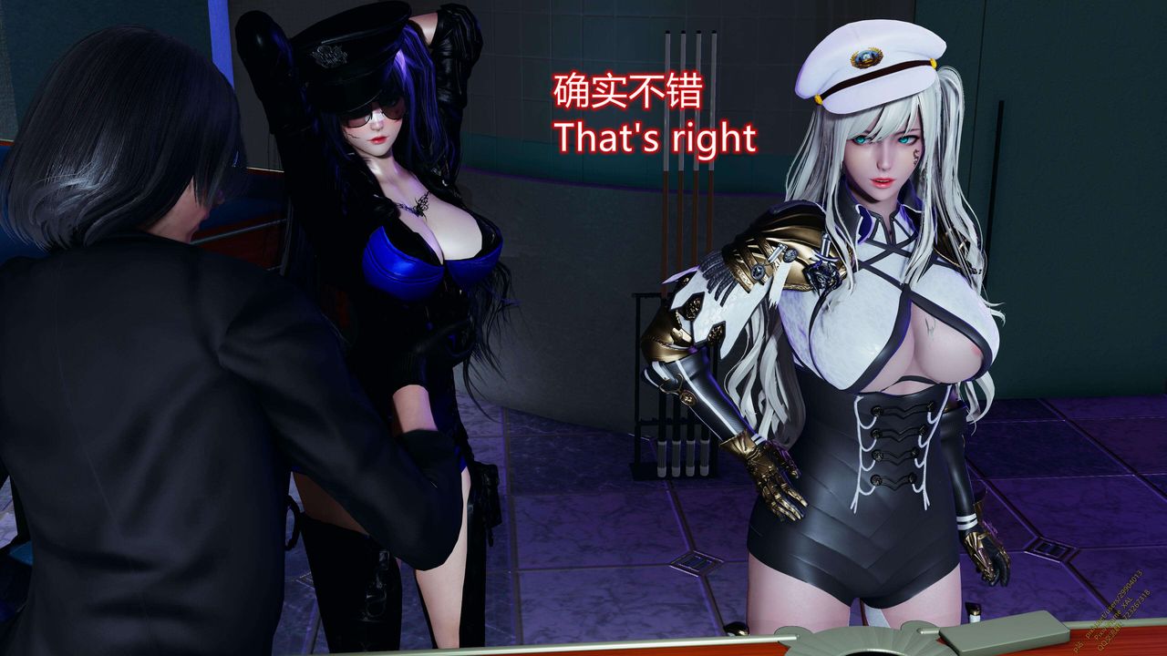 [3D]ElfSoul精魂之靈番外篇第17話