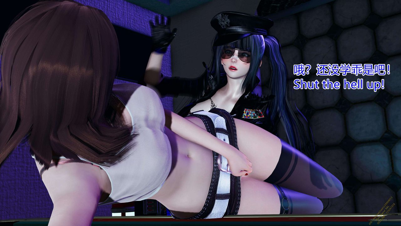 《[3D]ElfSoul精魂之灵番外篇》第17话