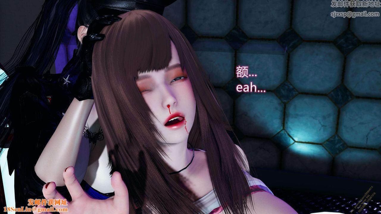 [3D]ElfSoul精魂之靈番外篇第17話
