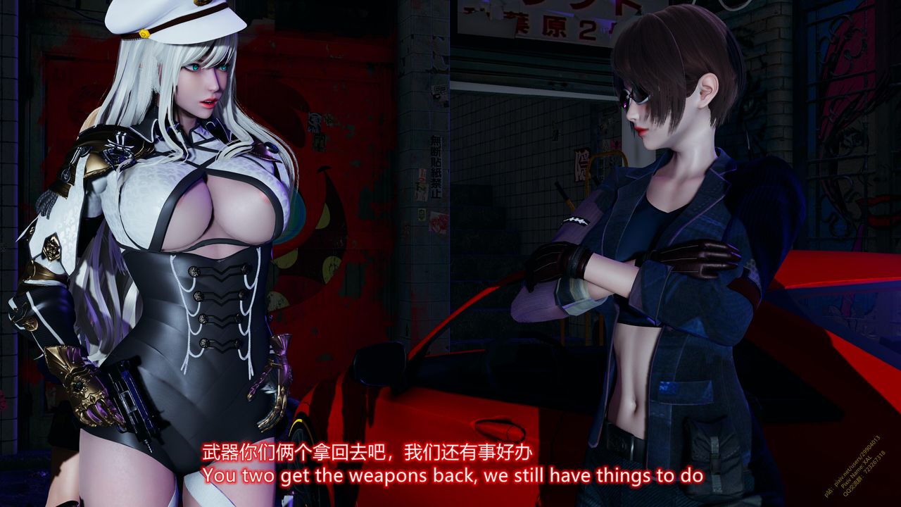 [3D]ElfSoul精魂之靈番外篇第18話