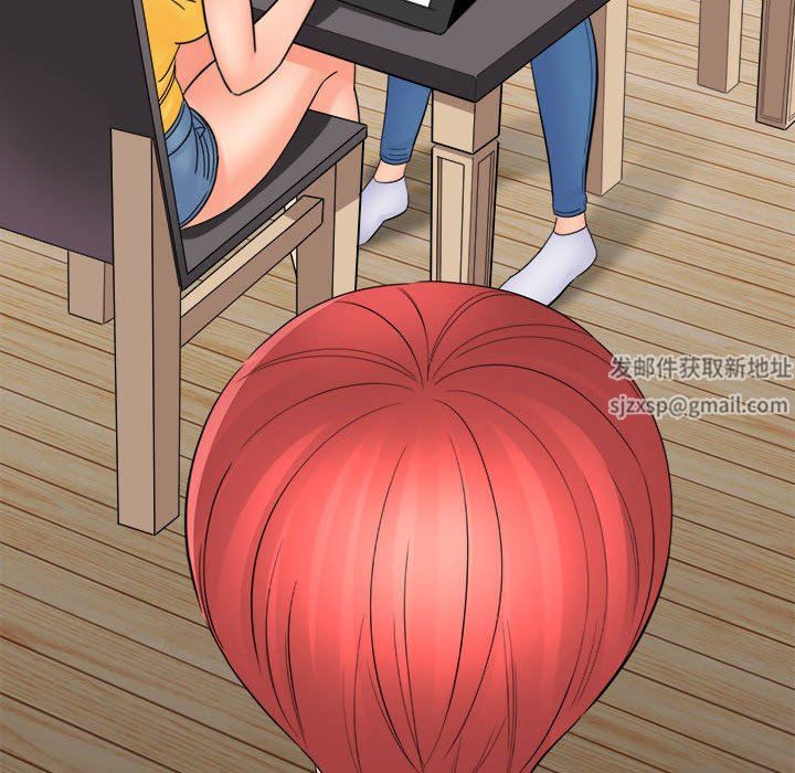 想做你的助手第37話