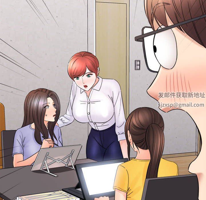 想做你的助手第37话