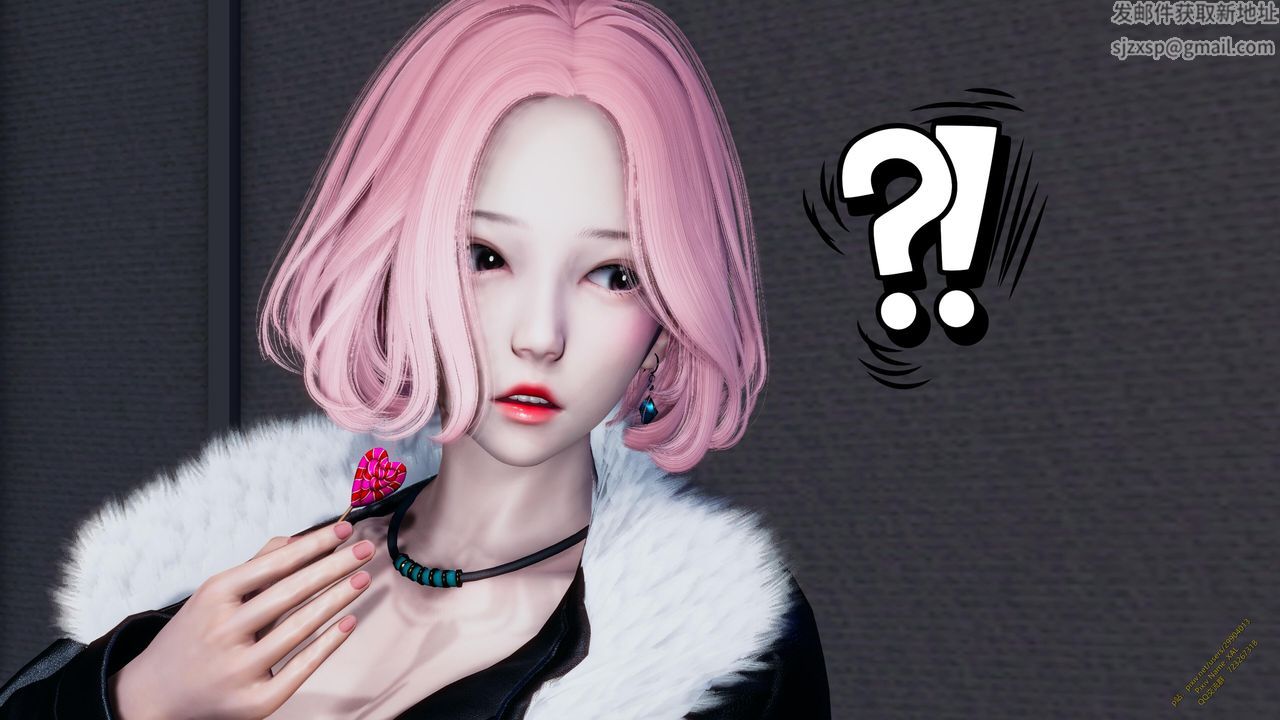 [3D]ElfSoul精魂之靈番外篇第18話
