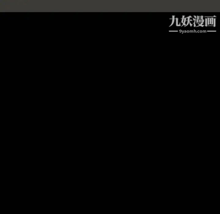 超乎想像第42话