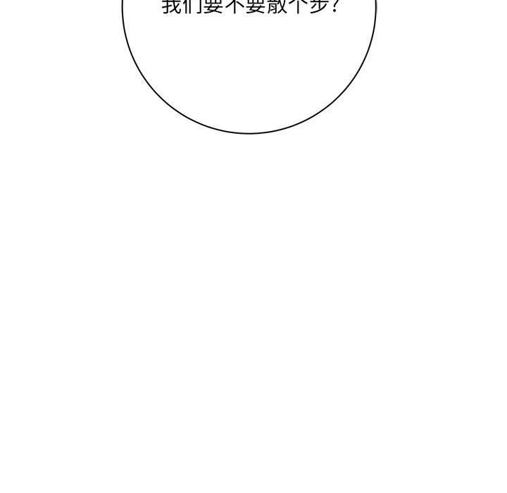 想做你的助手第40话