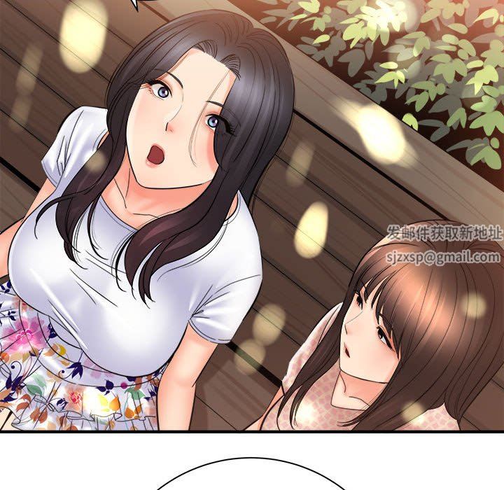 想做你的助手第41话