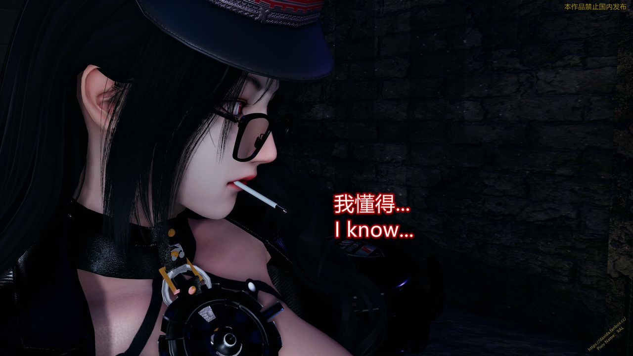 [3D]ElfSoul精魂之灵番外篇第23话