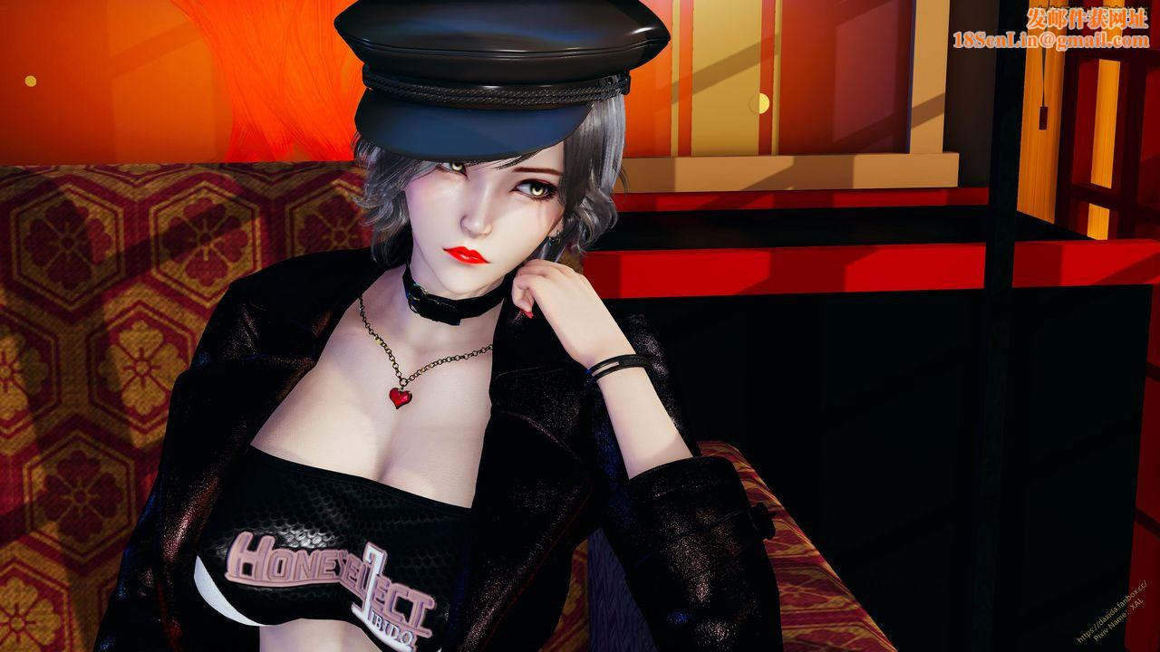 [3D]ElfSoul精魂之靈番外篇第23話