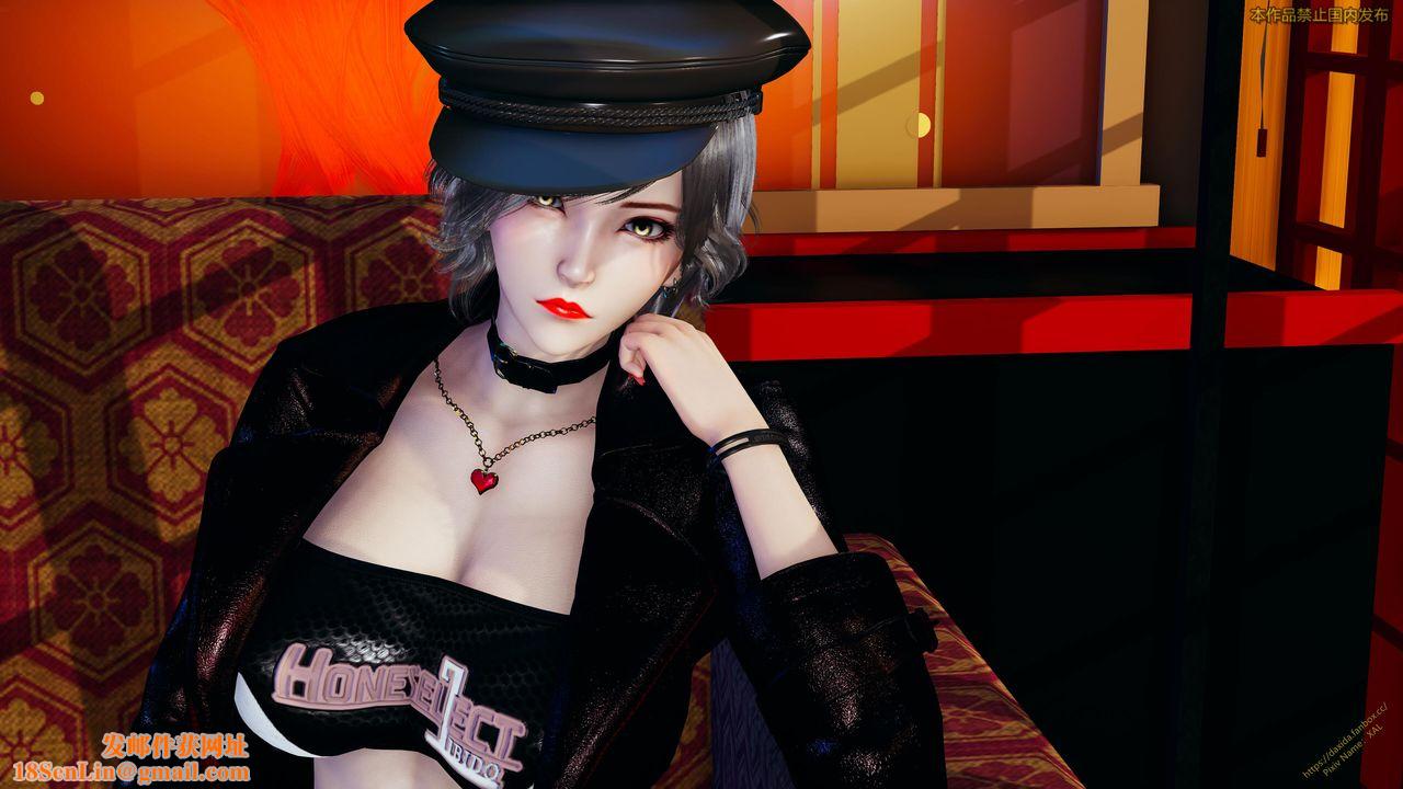 [3D]ElfSoul精魂之靈番外篇第23話
