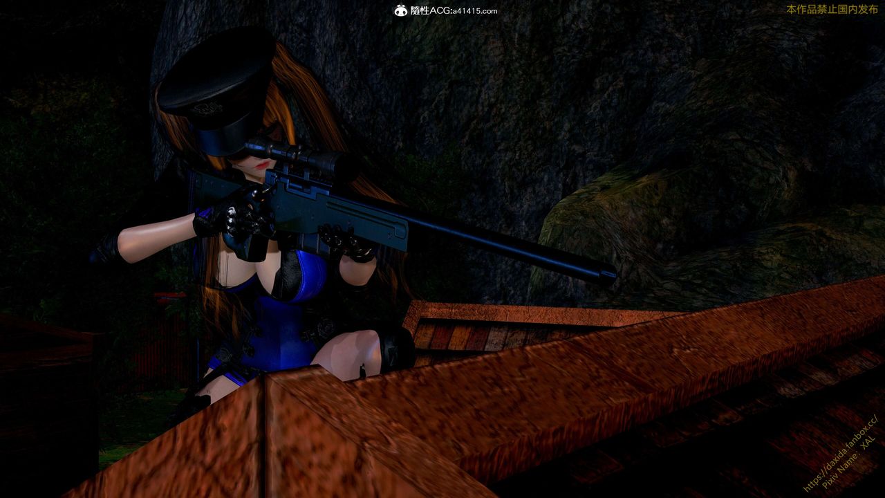 [3D]ElfSoul精魂之靈番外篇第24話