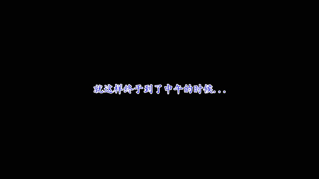 [3D]妖艷之花第05话