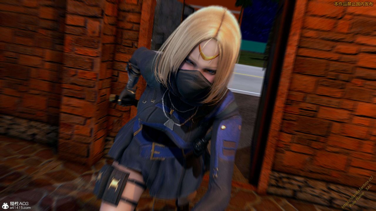 [3D]ElfSoul精魂之靈番外篇第24話