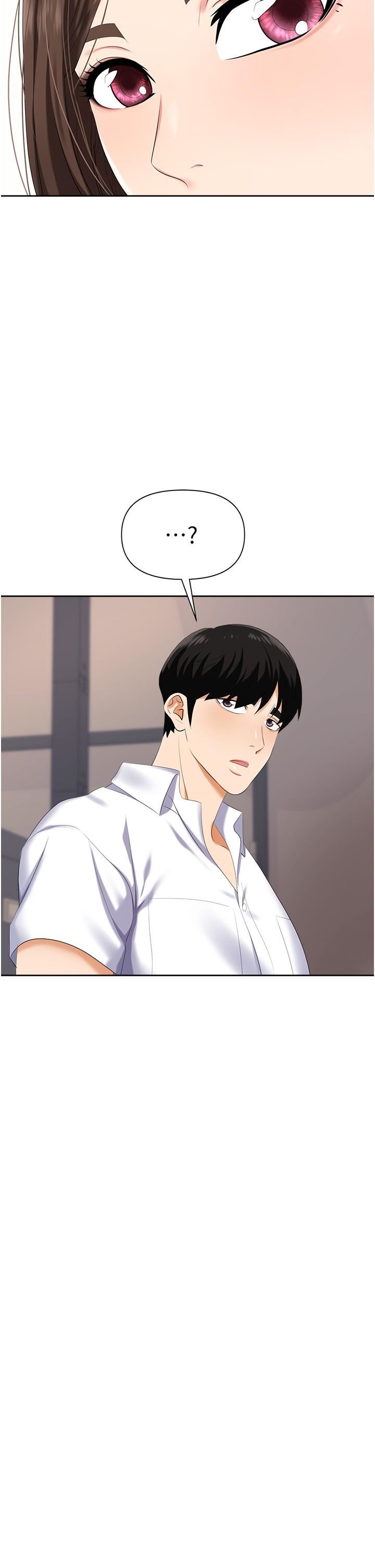 職場陷阱第3話-復仇反攻的開始