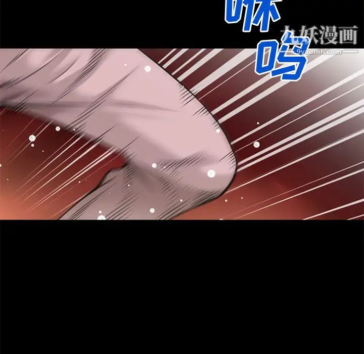 超乎想像第52话