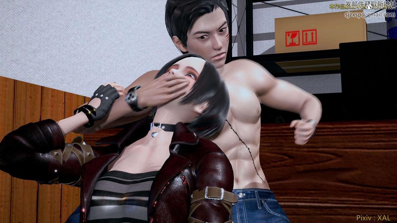[3D]ElfSoul精魂之靈番外篇第26話