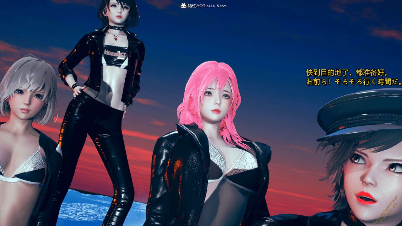 [3D]ElfSoul精魂之靈番外篇番外篇1-五姐的过去[回忆篇]01话