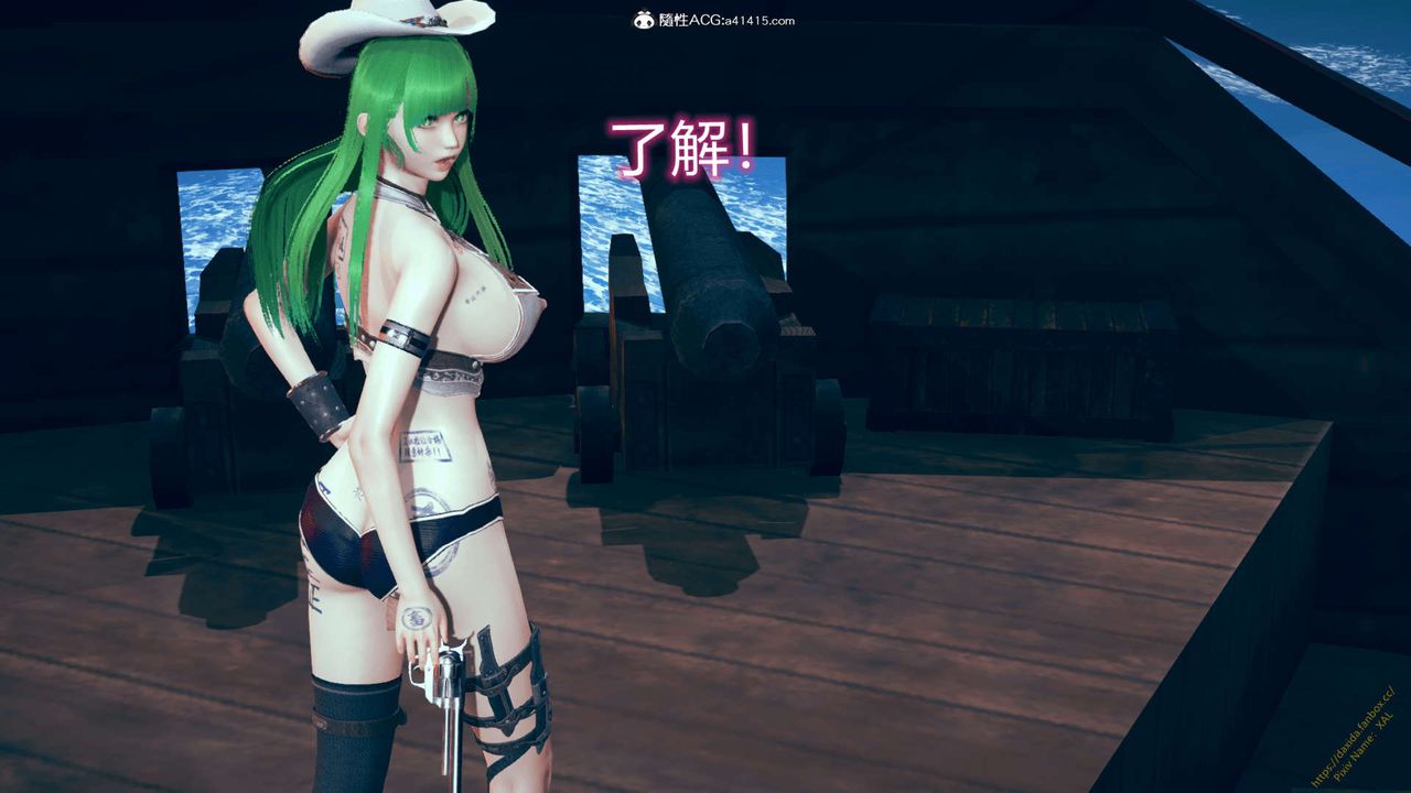 [3D]ElfSoul精魂之靈番外篇番外篇1-五姐的过去[回忆篇]01话