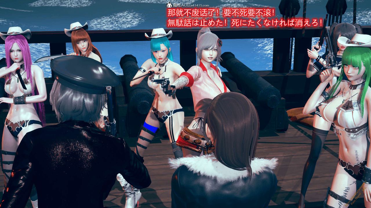 [3D]ElfSoul精魂之靈番外篇番外篇1-五姐的过去[回忆篇]01话