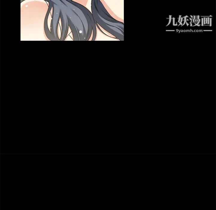 超乎想像第57话