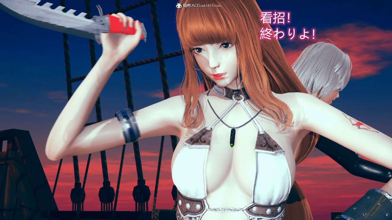 [3D]ElfSoul精魂之靈番外篇番外篇1-五姐的过去[回忆篇]02话