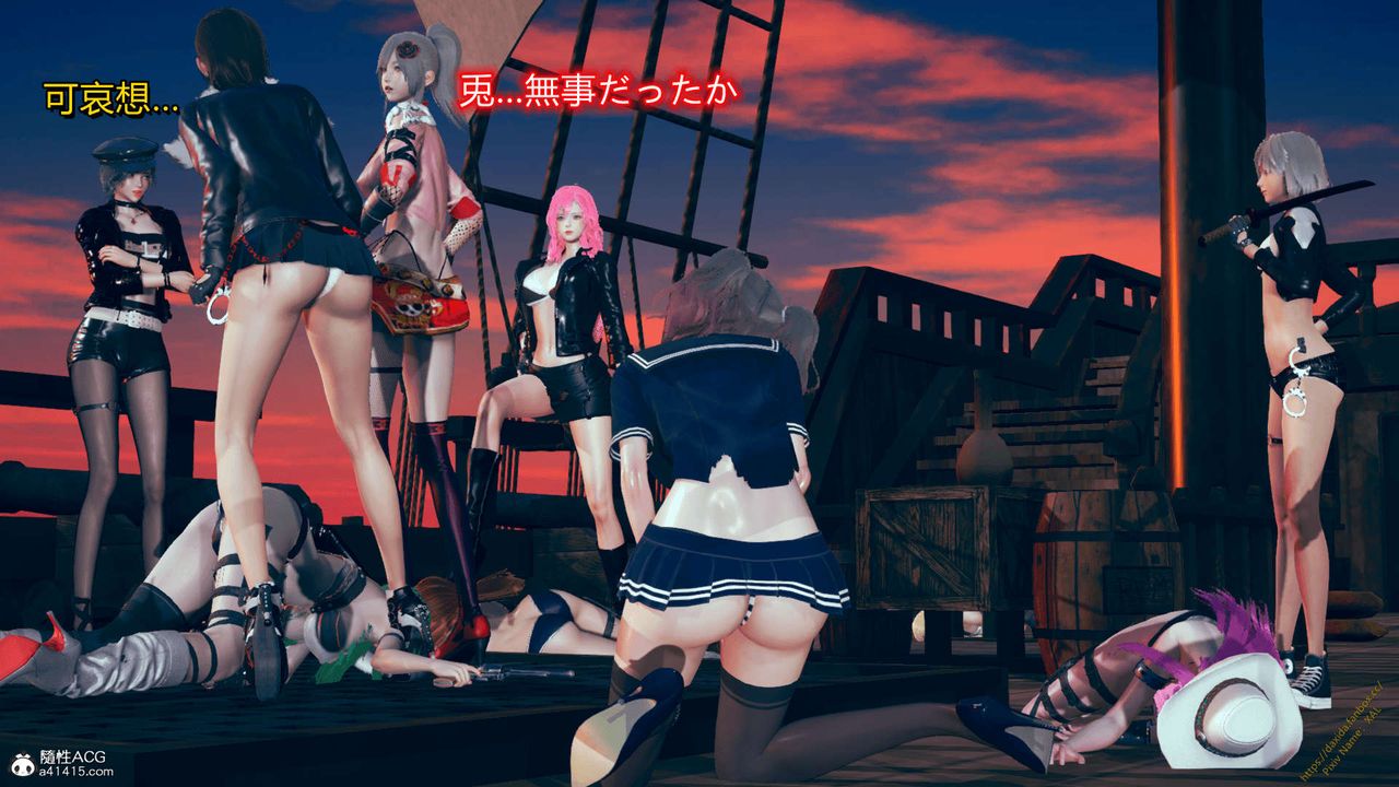 [3D]ElfSoul精魂之靈番外篇番外篇1-五姐的过去[回忆篇]02话