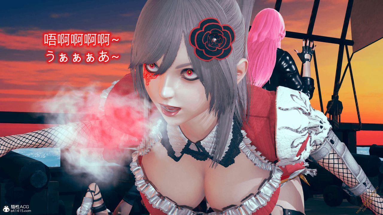 [3D]ElfSoul精魂之靈番外篇番外篇1-五姐的过去[回忆篇]03话