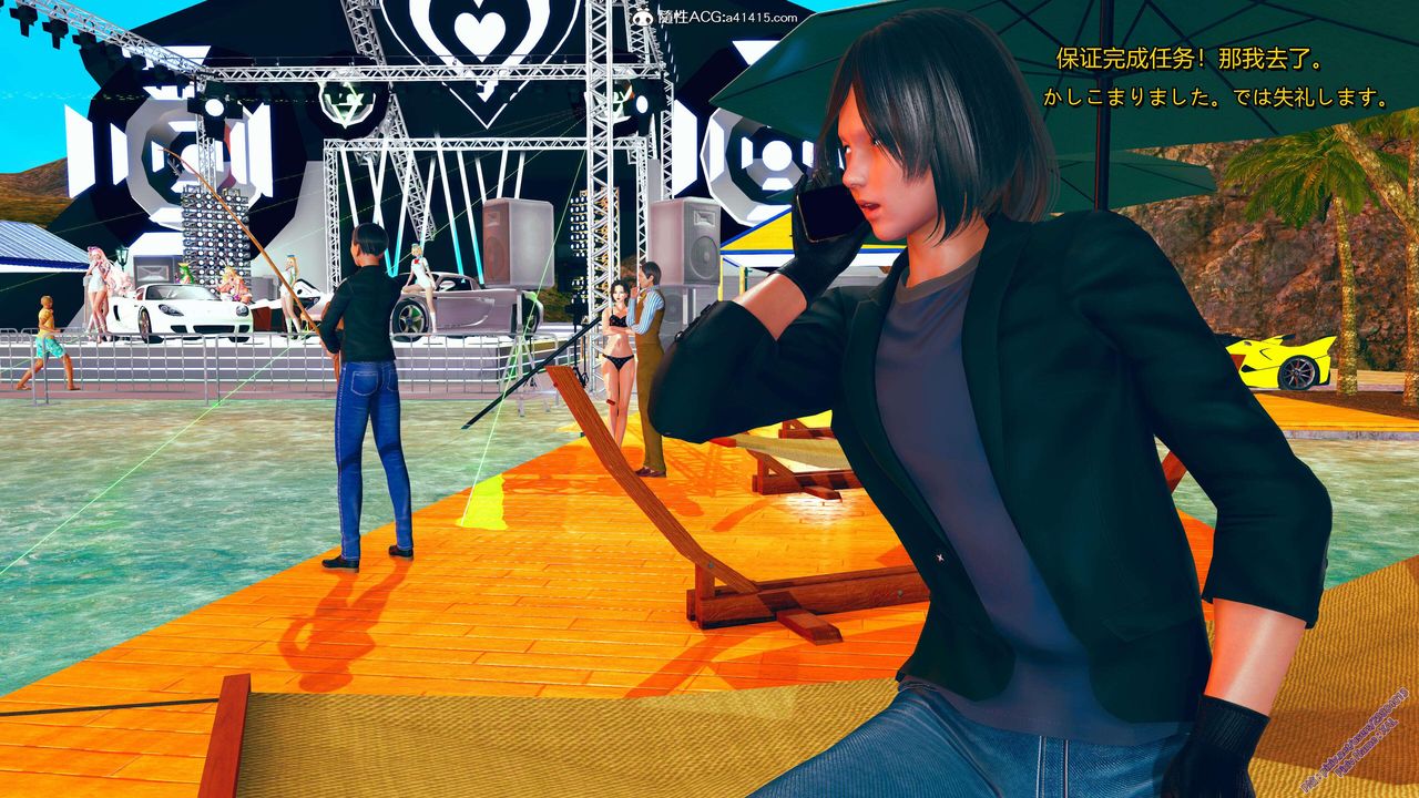 [3D]ElfSoul精魂之靈番外篇番外篇2-寻找间谍[任务篇]01话