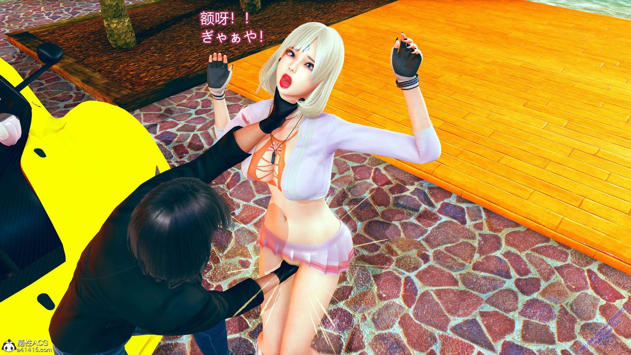 [3D]ElfSoul精魂之靈番外篇番外篇2-寻找间谍[任务篇]01话