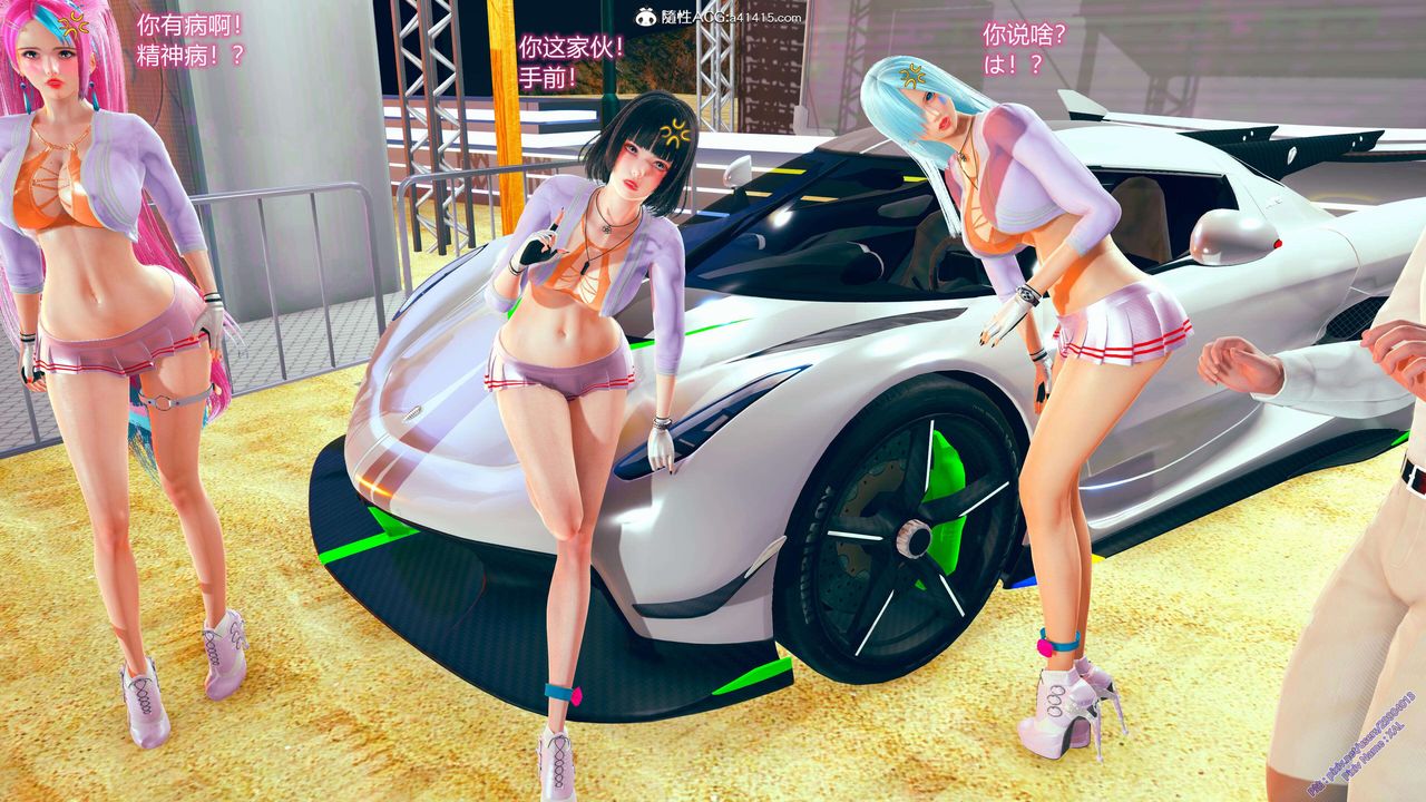 [3D]ElfSoul精魂之靈番外篇番外篇2-寻找间谍[任务篇]01话